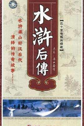 海报背景