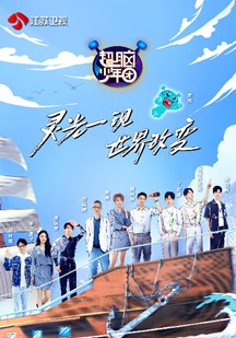 海报背景