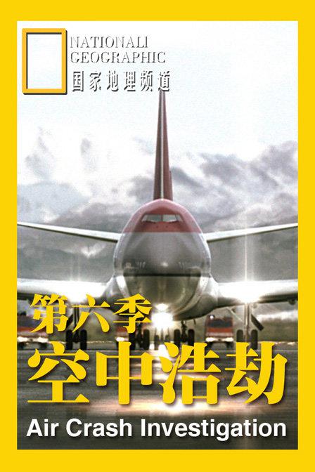 海报背景