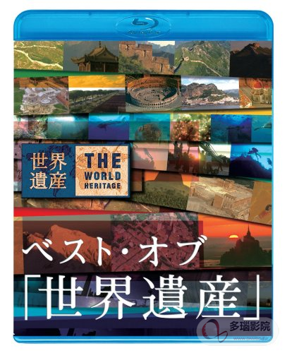 海报背景
