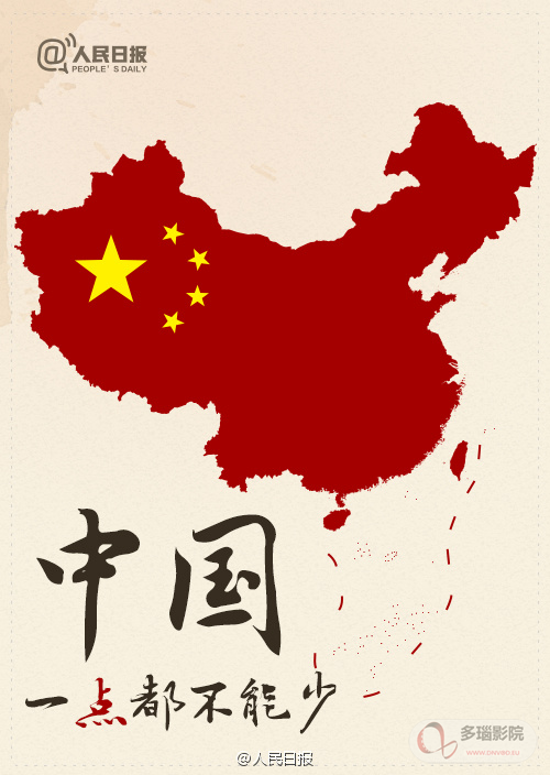 海报背景