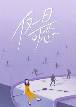 海报背景