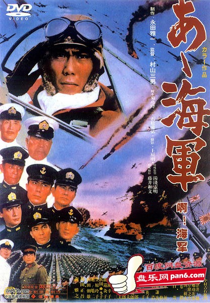 海报背景