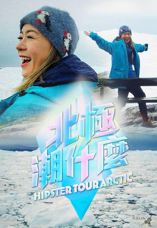 海报背景