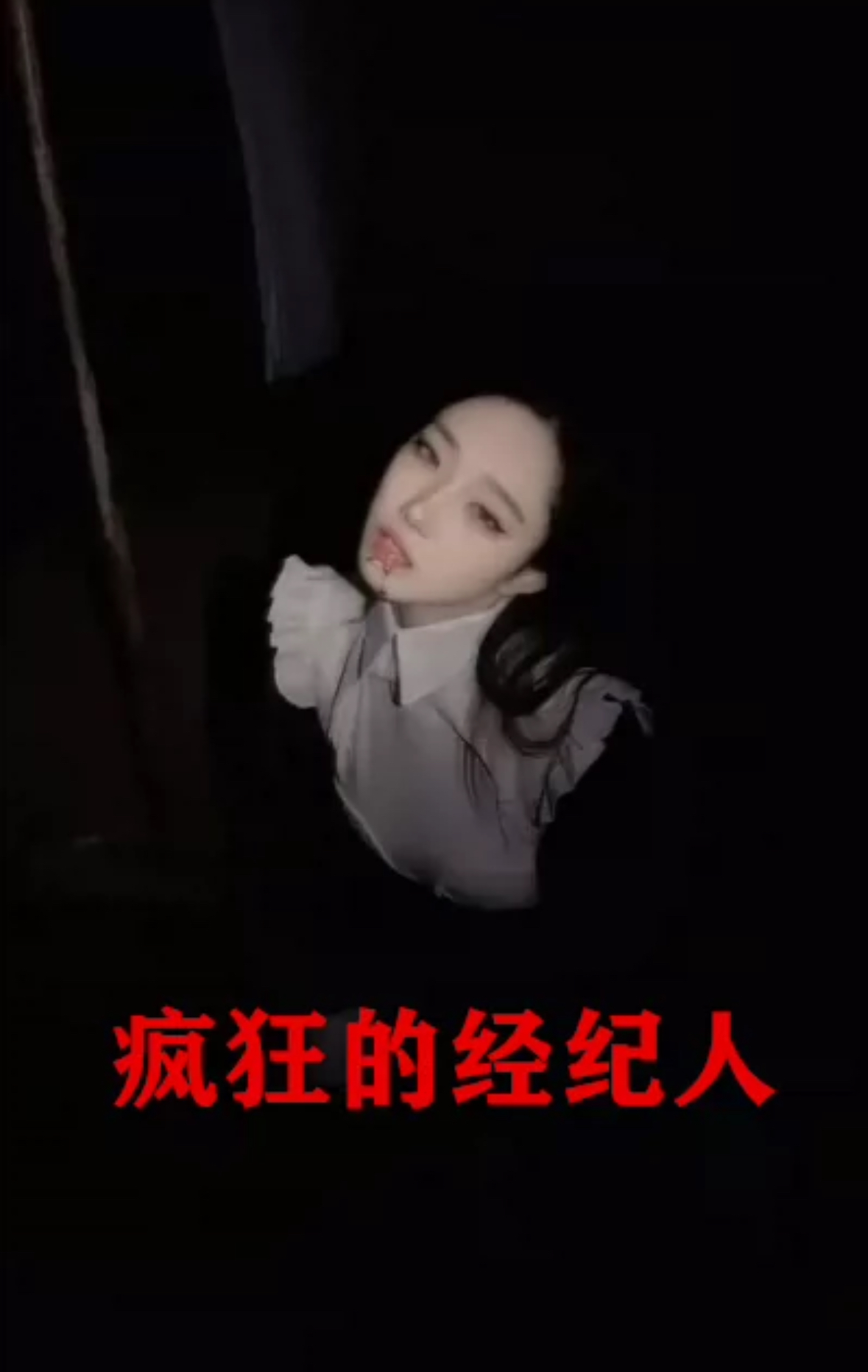 海报背景