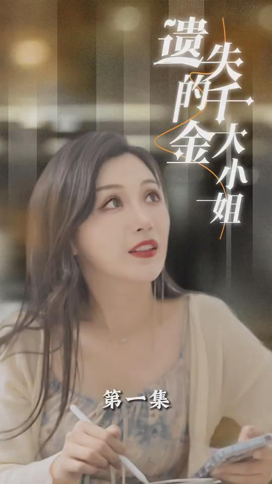 海报背景