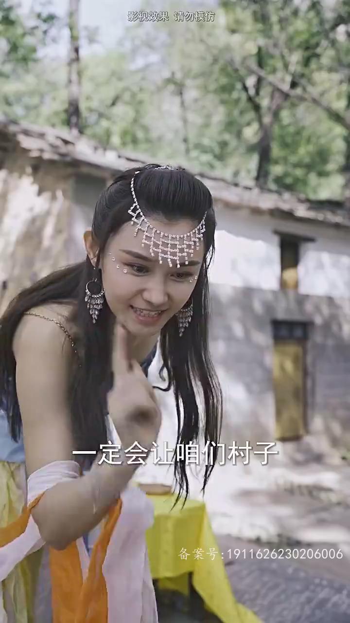 海报背景