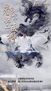 海报背景