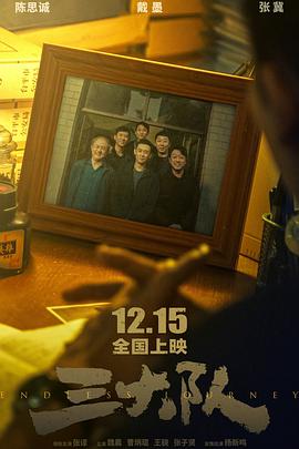 海报背景