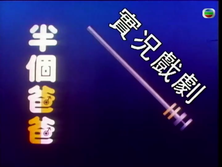 海报背景