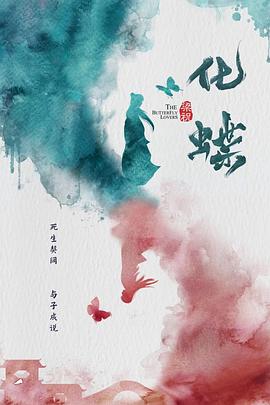海报背景