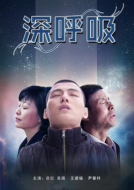 海报背景