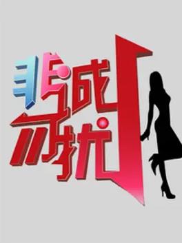 海报背景