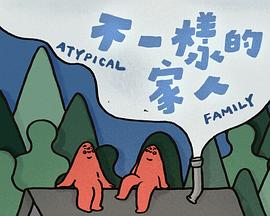海报背景