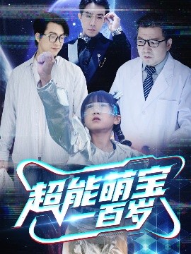 海报背景