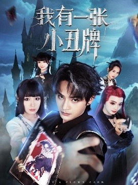 海报背景