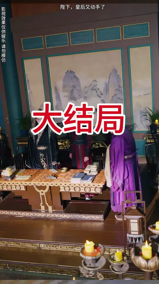 海报背景