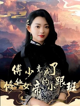海报背景