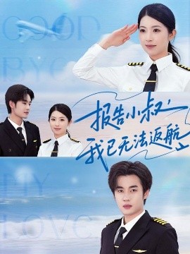 海报背景