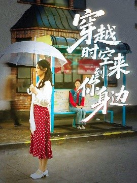 海报背景