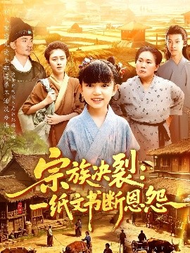 海报背景