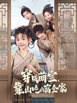 海报背景