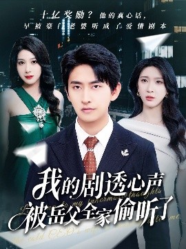 海报背景