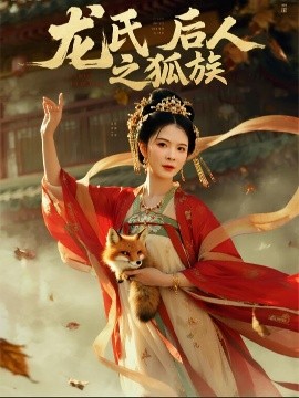 海报背景