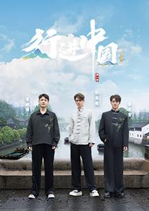 海报背景