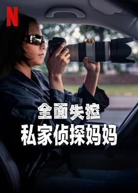 海报背景