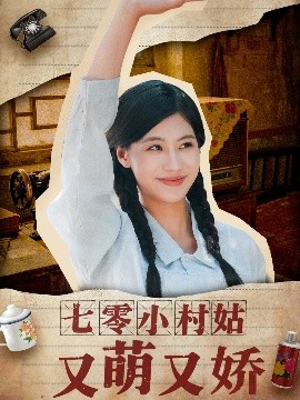 海报背景