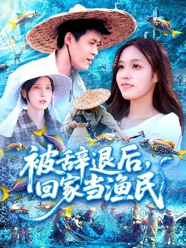 海报背景