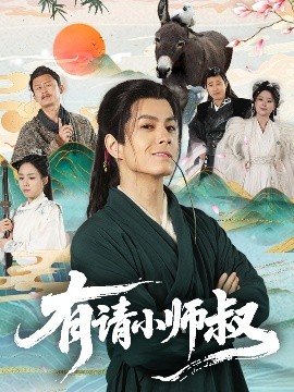 海报背景