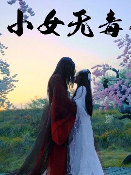 海报背景