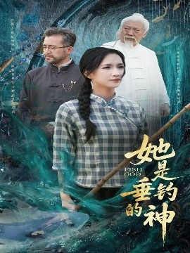 海报背景