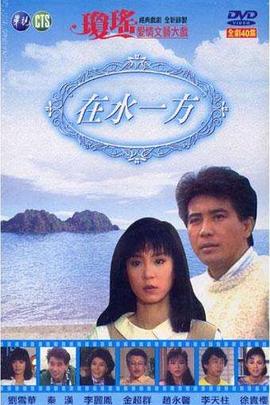海报背景
