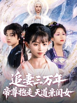 海报背景